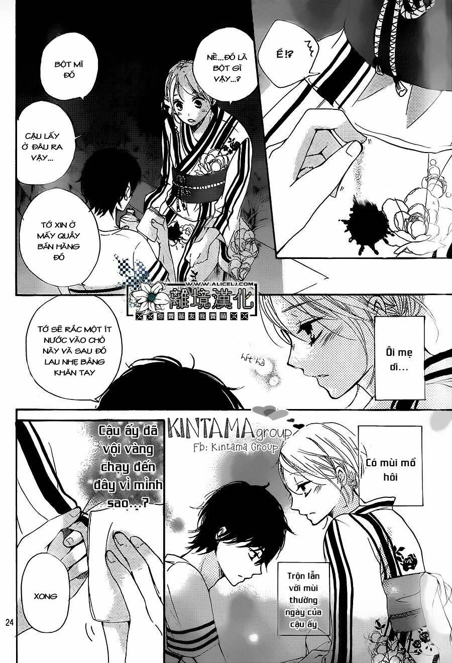 Oshiete, Kurogane-Kun: Chapter 3