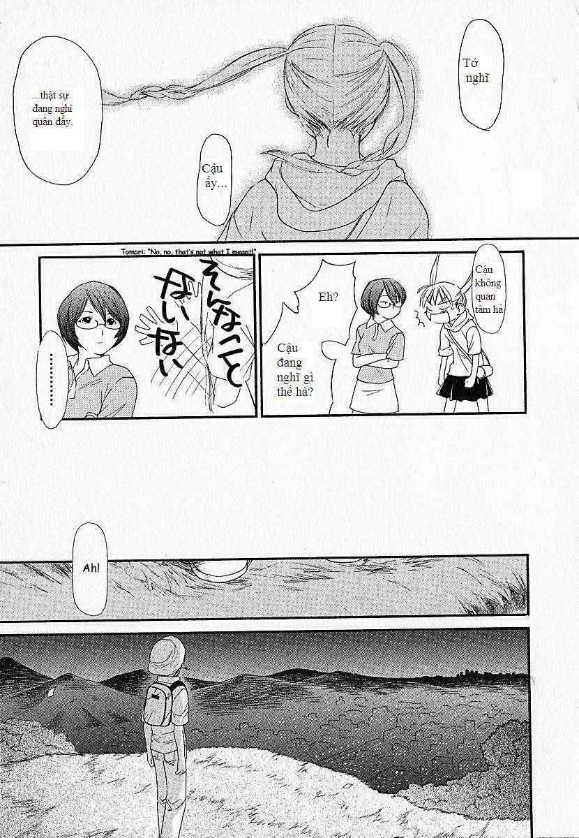 Kashimashi: Chapter 1