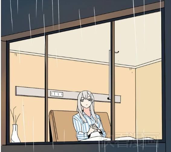 Ứng Dụng Thẩm Mỹ: Chapter 38