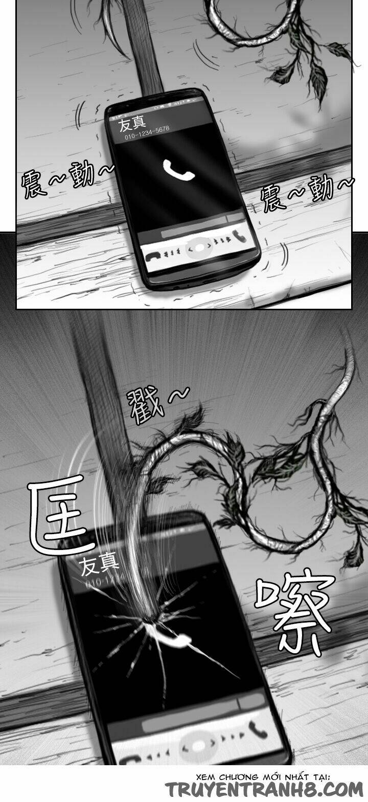 Hạt Giống Mỹ Nhân: Chapter 12