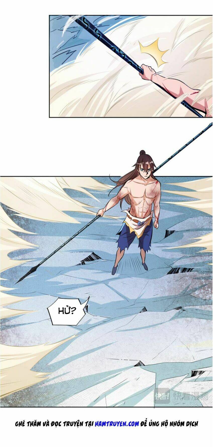 Ngự Thiên Thần Đế: Chapter 18.5