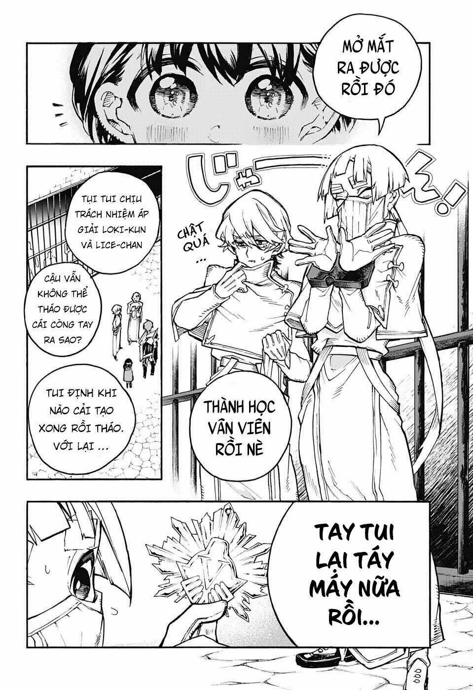 Những Bức Họa Quái Dị Của Phù Thủy: Chapter 20