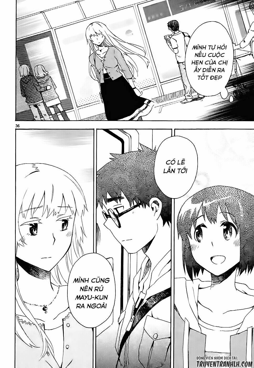 Okujou Hime: Chapter 3