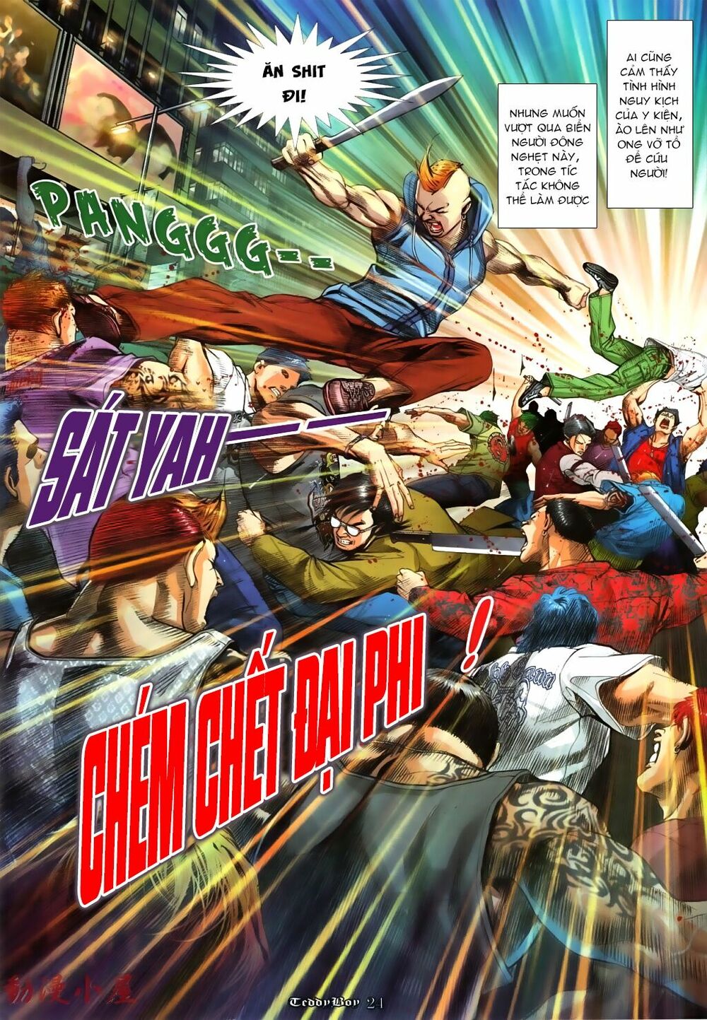Người Trong Giang Hồ: Chapter 1035: Hi sinh tráng liệt