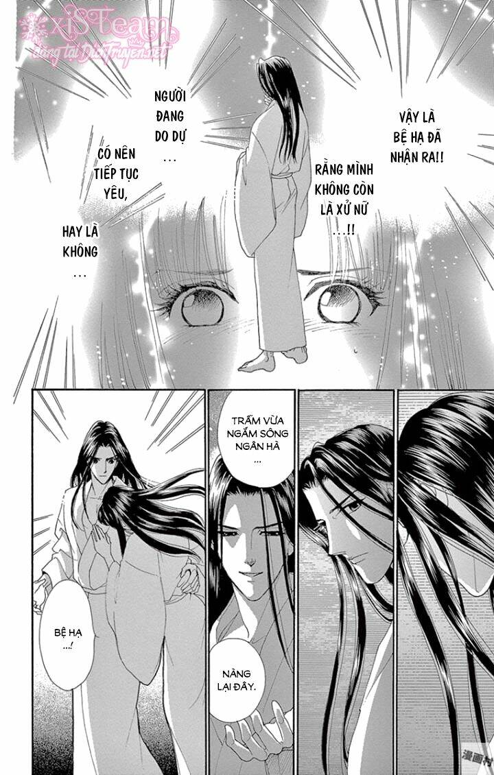 Torikae Baya: Chapter 63