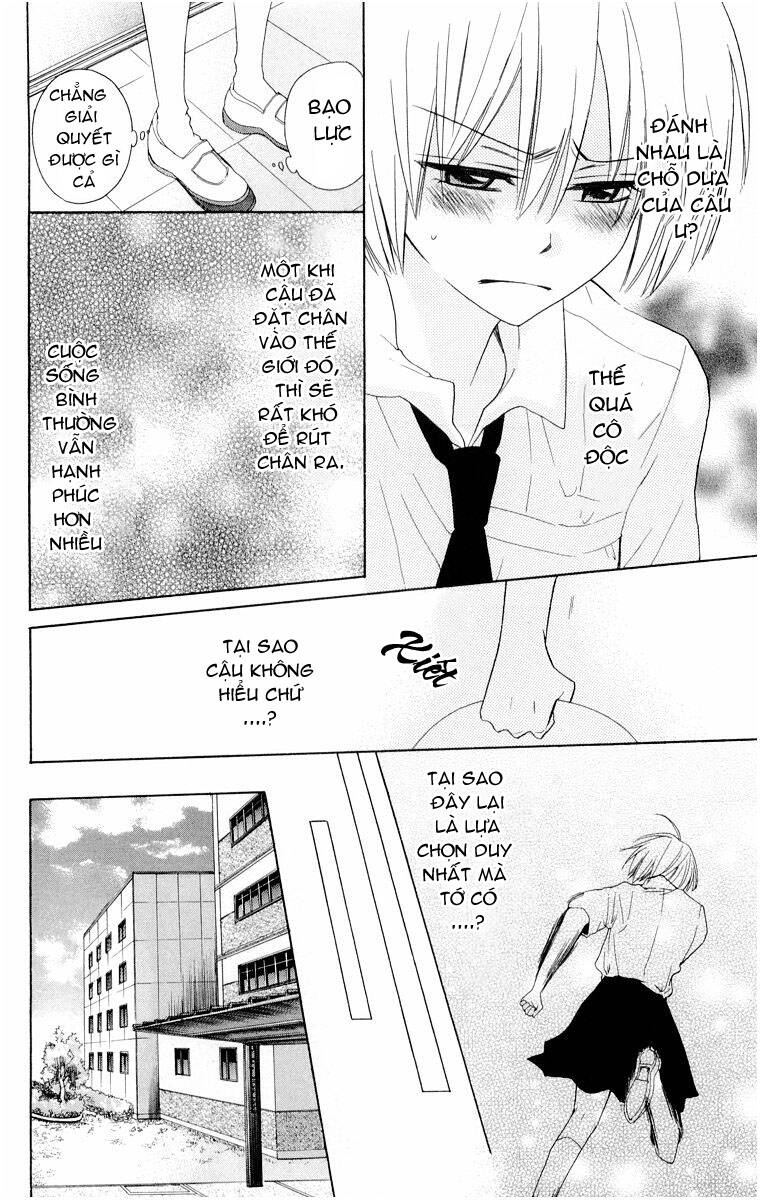 Thầy Giáo Của Tôi: Chapter 5