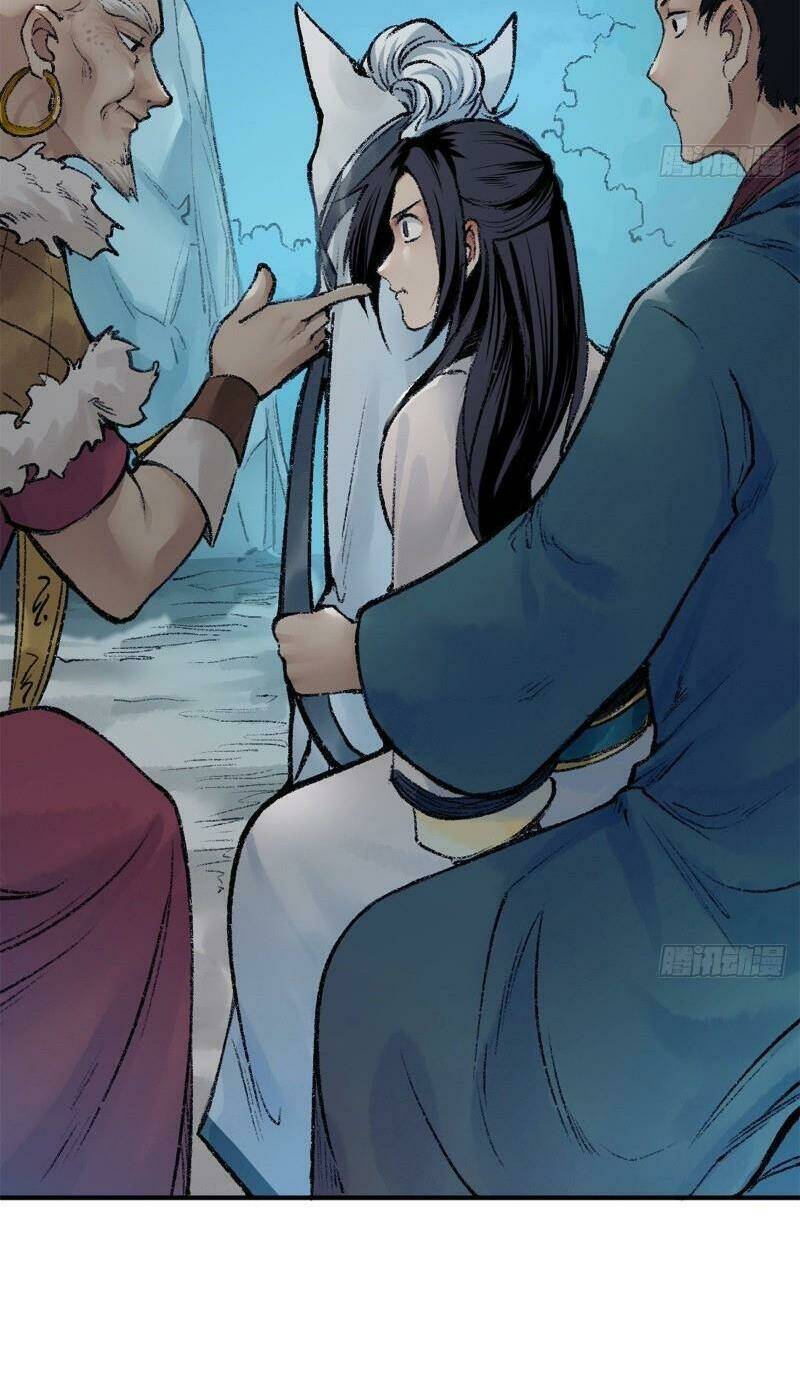 Liên Thành Quyết: Chapter 46