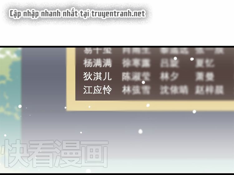Con Tim Rung Động: Chapter 13.5