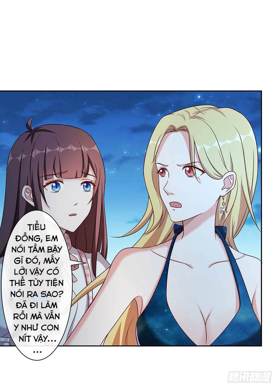 Gả Cho Tình Cũ Làm Lão Bà: Chapter 24