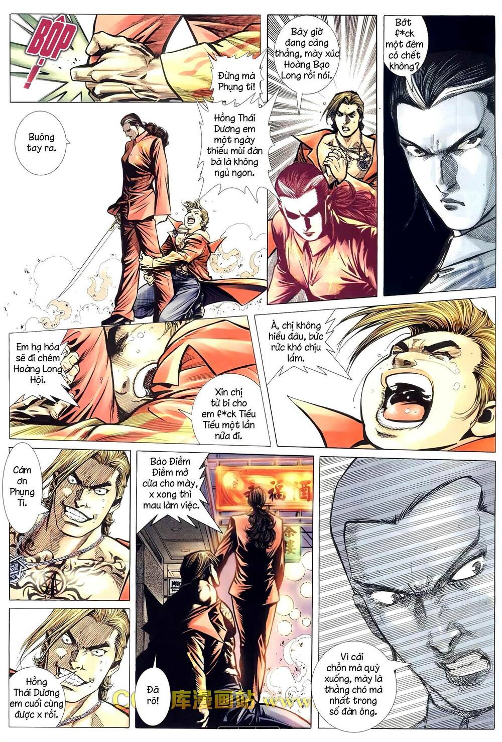 Hỏa Võ Anh Hùng: Chapter 164