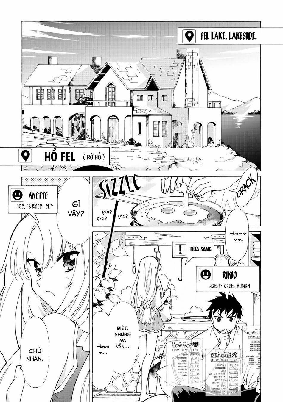 Argate Online: Chapter 17