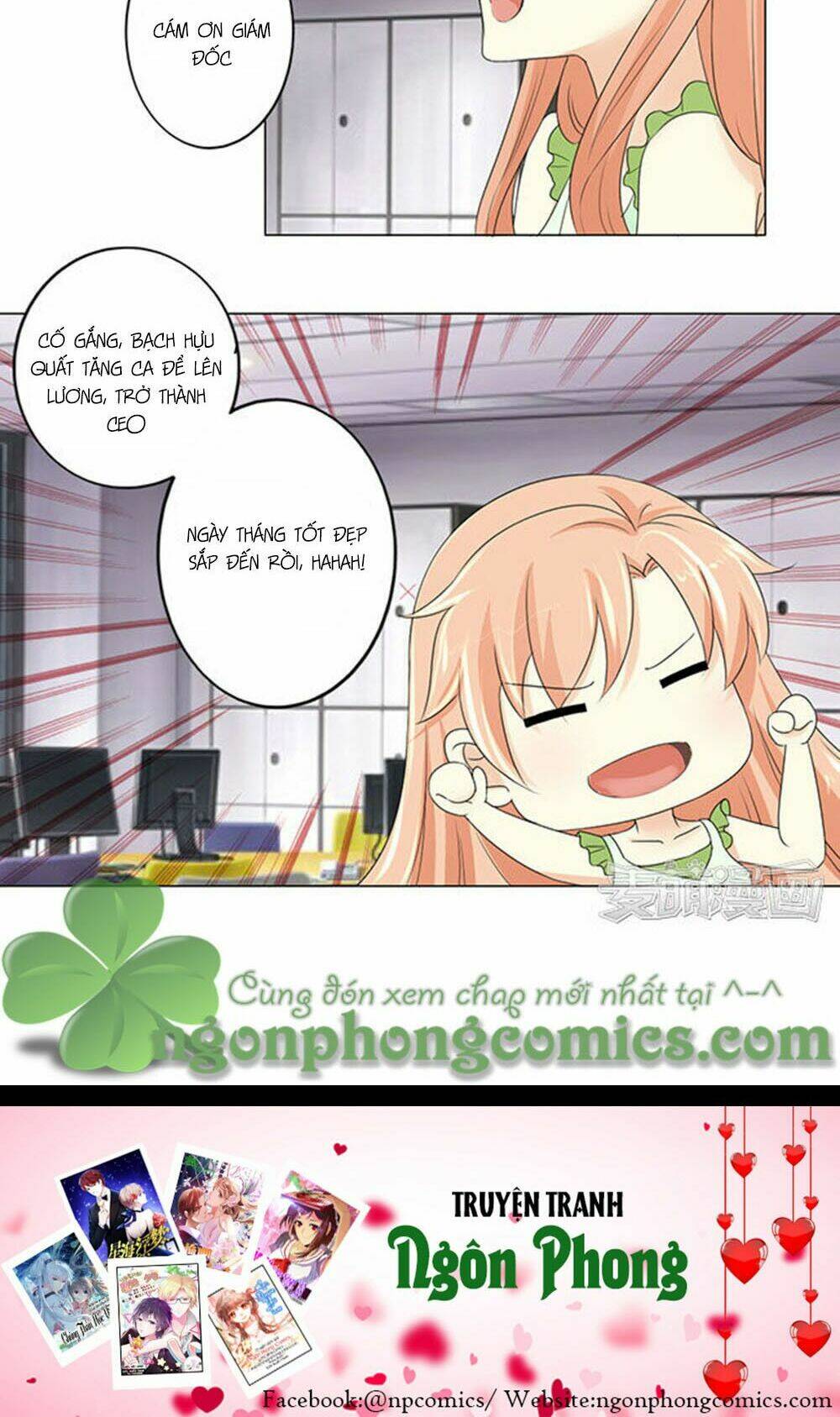 Tổng Tài Bá Đạo Là Gay: Chapter 1