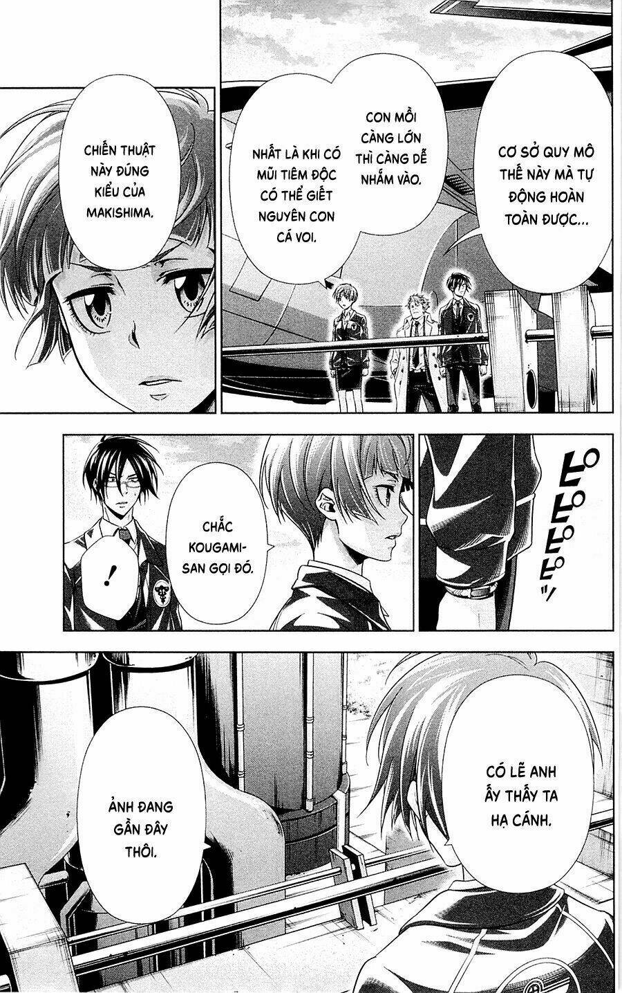 Psycho-Pass: Chapter 23