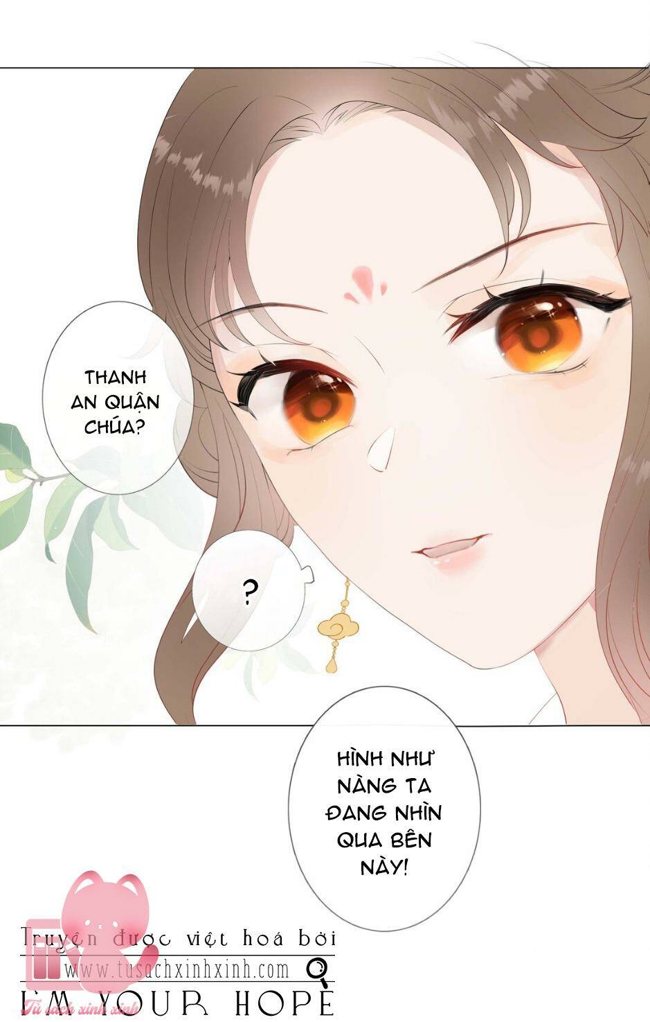Hoa Để Nhân Gian Ức Vạn Thế: Chapter 6
