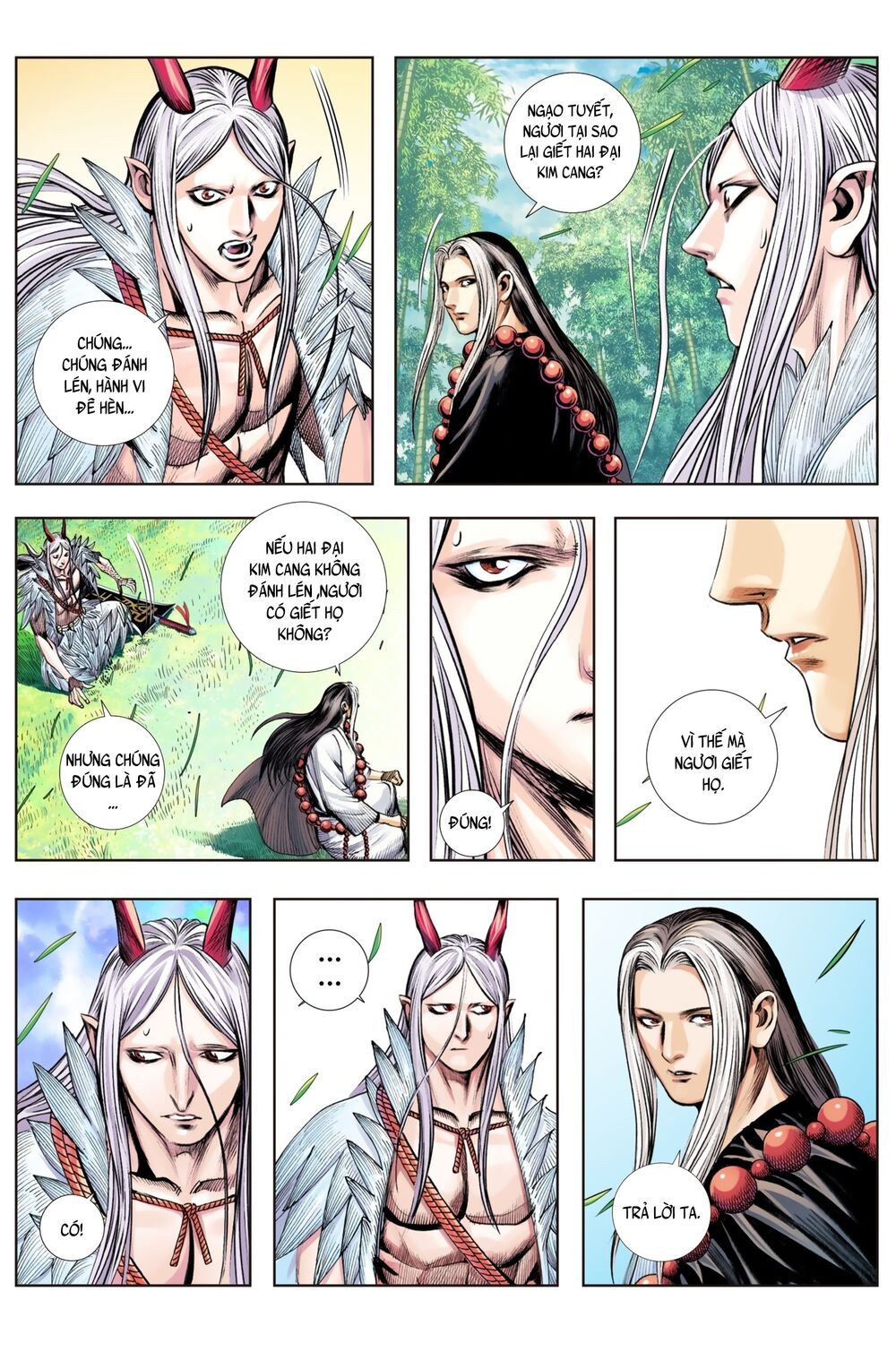 Tây Du: Chapter 207