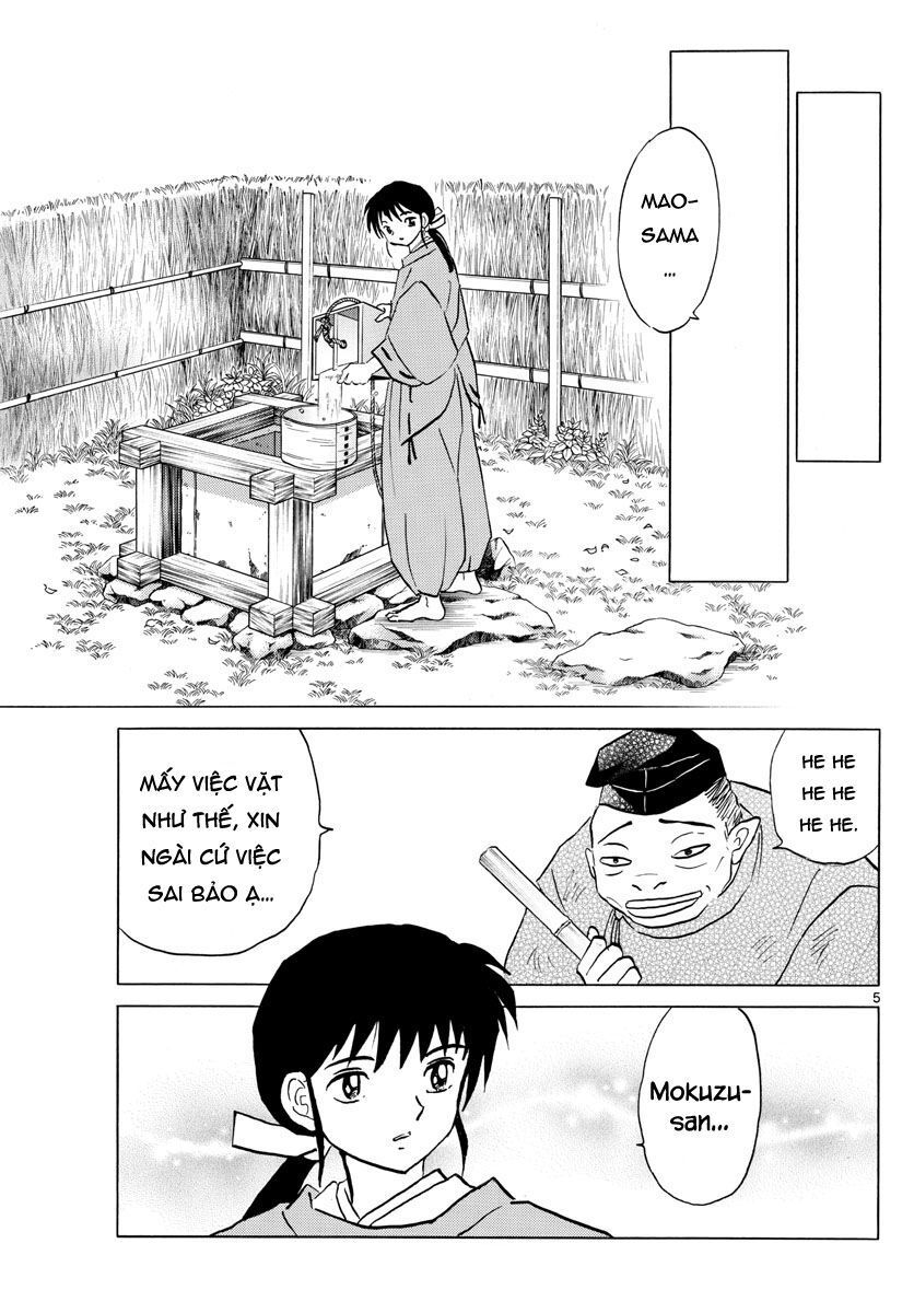 Mao (Takahashi Rumiko): Chapter 33