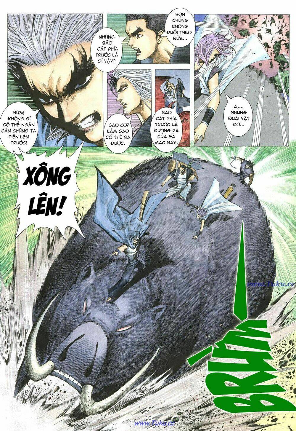 Chiến Thần Ký: Chapter 20