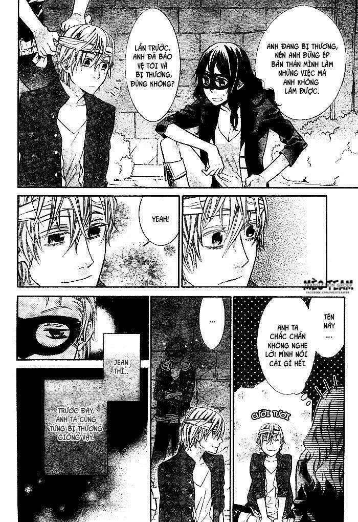 Kiss Ni Juuzoku: Chapter 2