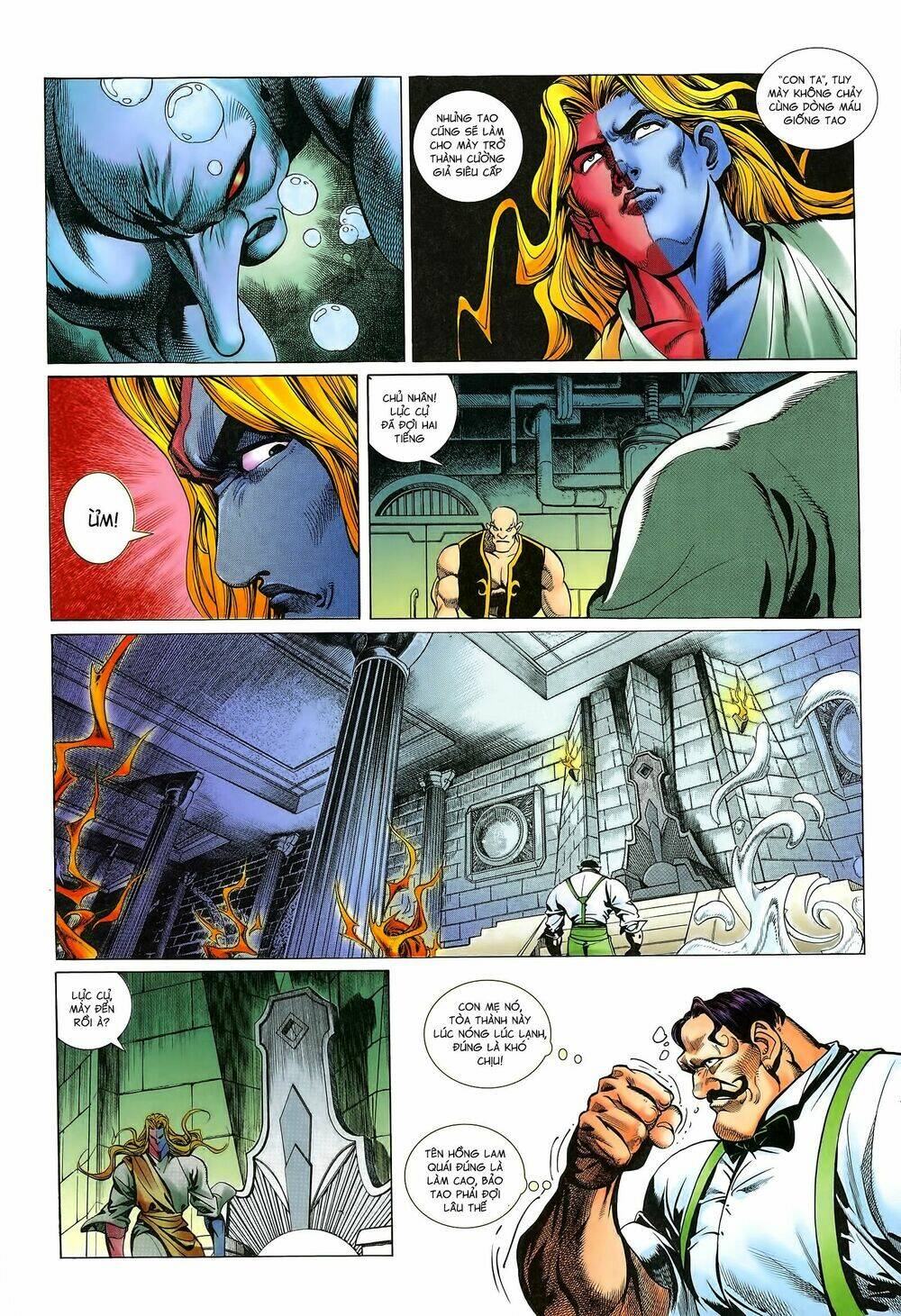 Street Fighter Iii: Chapter 1