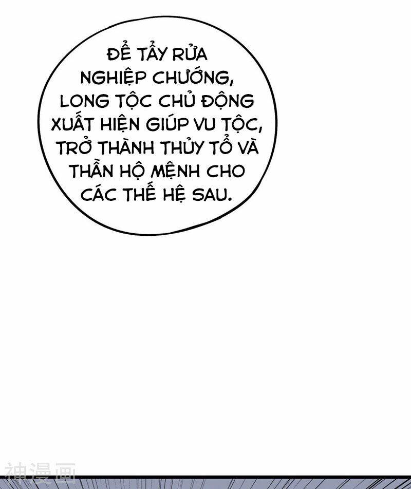 Phục Thiên Thánh Chủ: Chapter 82