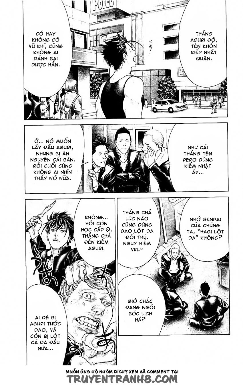 Ari No Ou: Chapter 4