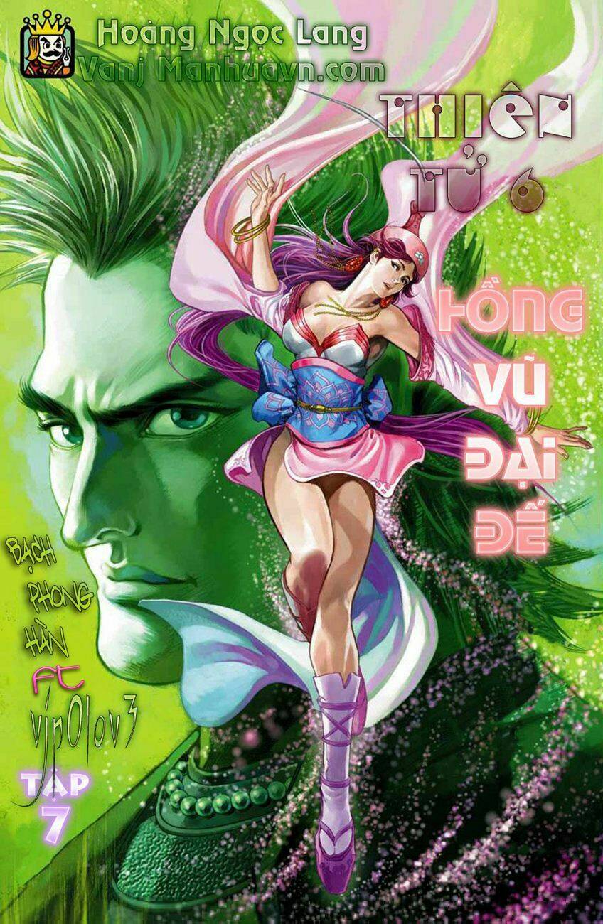 Thiên Tử Truyền Kỳ 6 - Hồng Vũ Đại Đế: Chapter 23