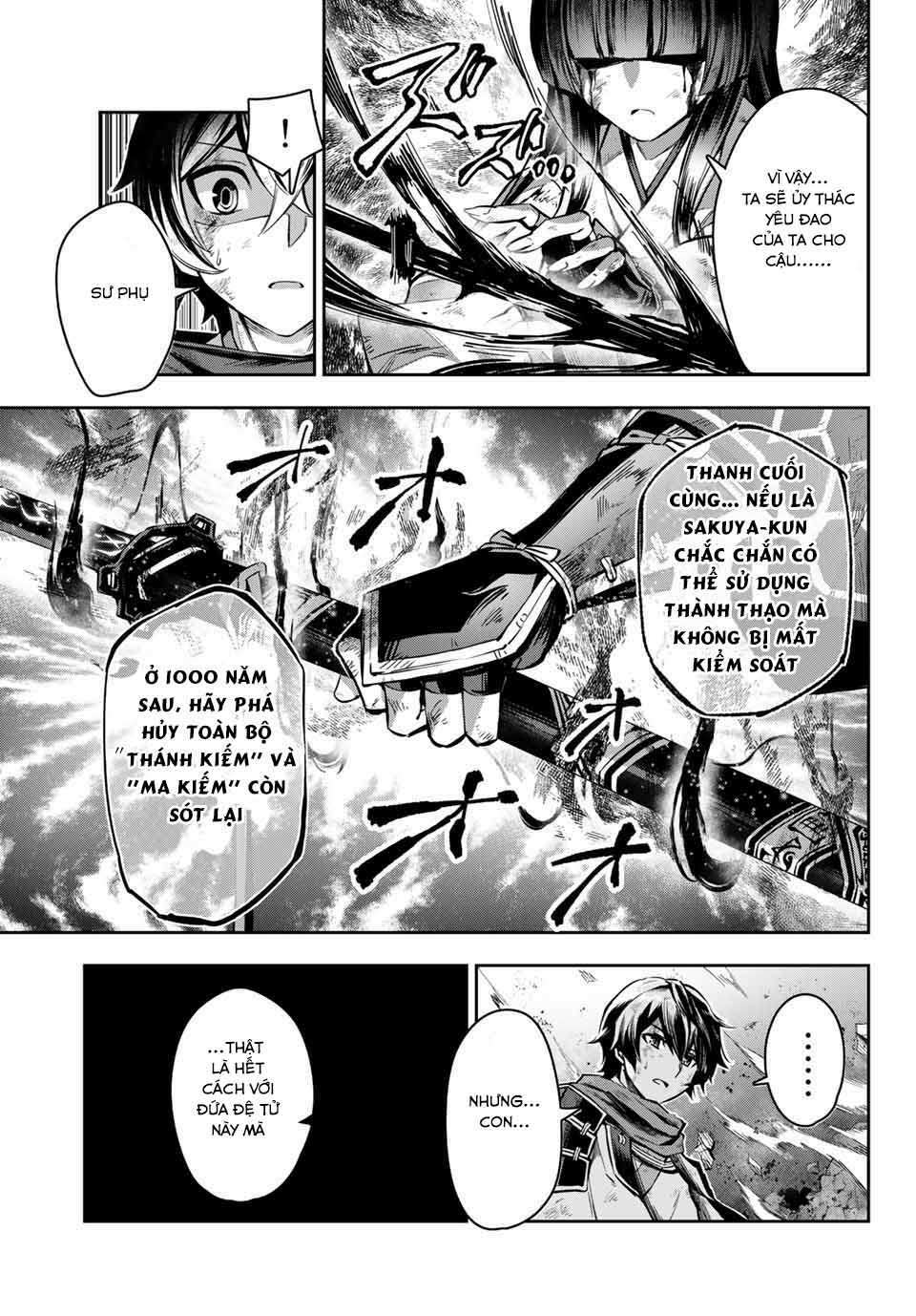 Nana Seiken To Maken No Hime: Chapter 1.1