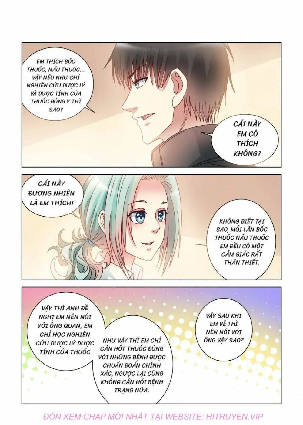 Cao Thủ Cận Vệ Của Hoa Khôi: Chapter 378