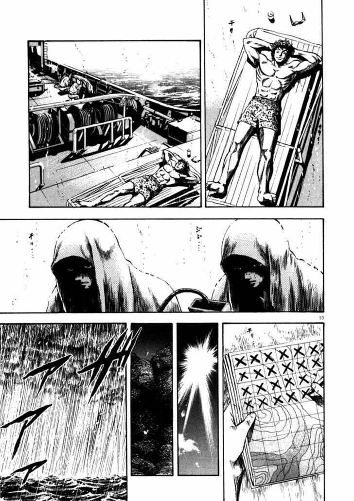 Waga Na Wa Umishi: Chapter 39