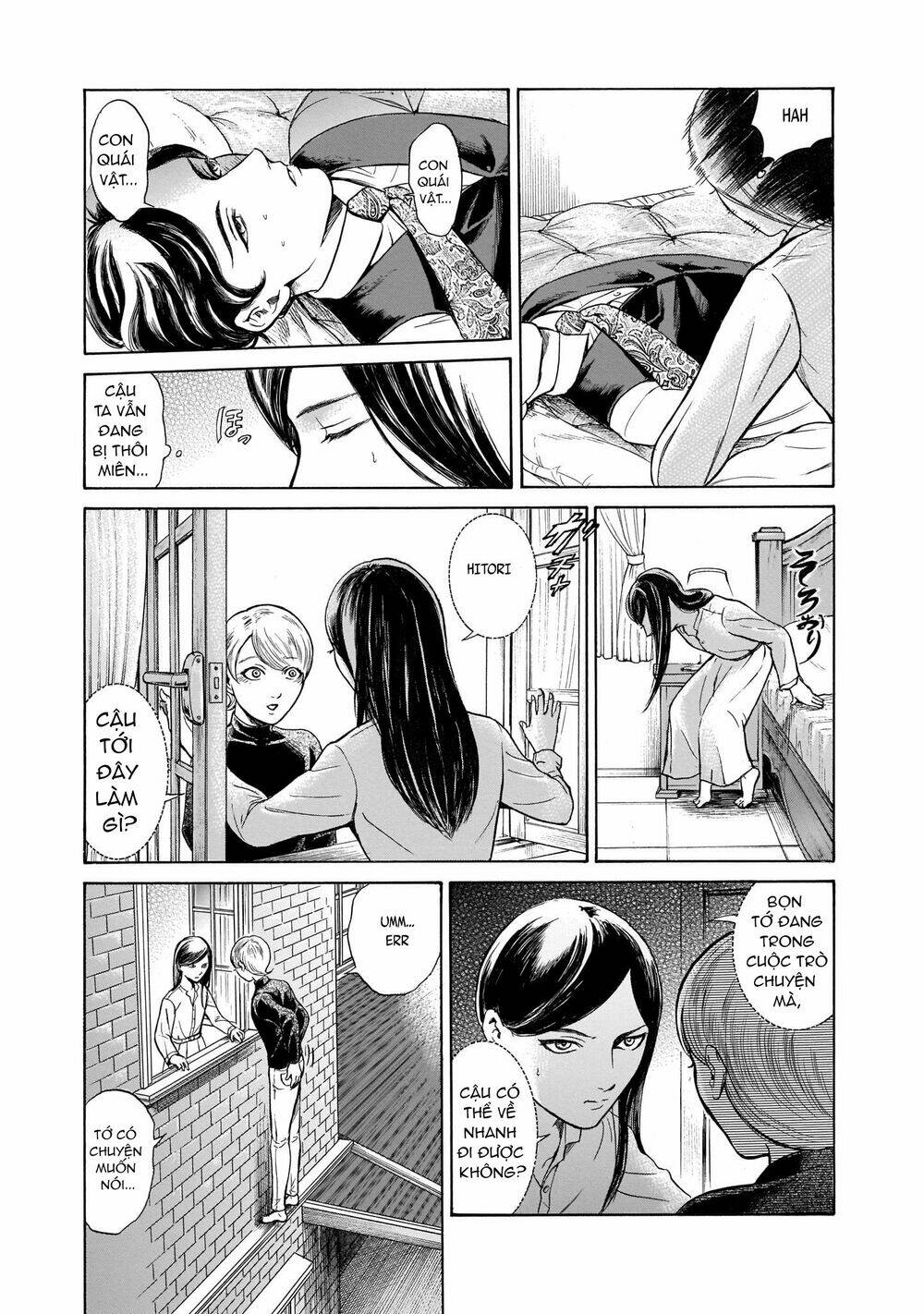 Migi To Dali: Chapter 29