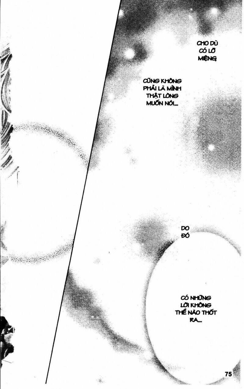 Keishichou Tokuhanka 007: Chapter 16