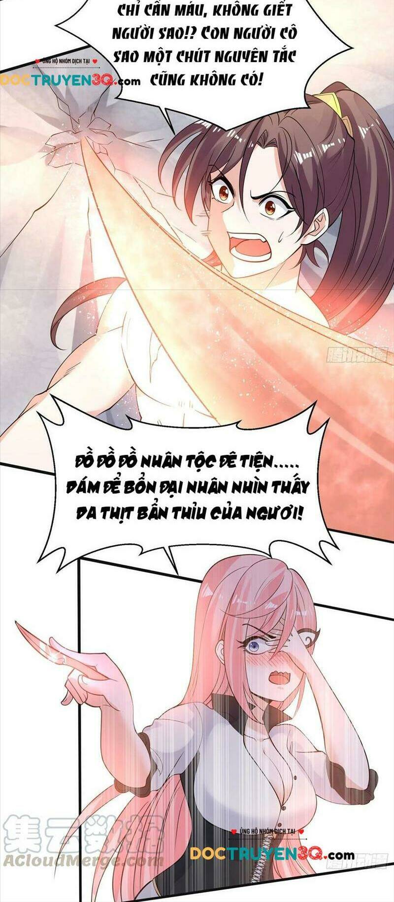 Giáng Thần Chiến Ký: Chapter 98