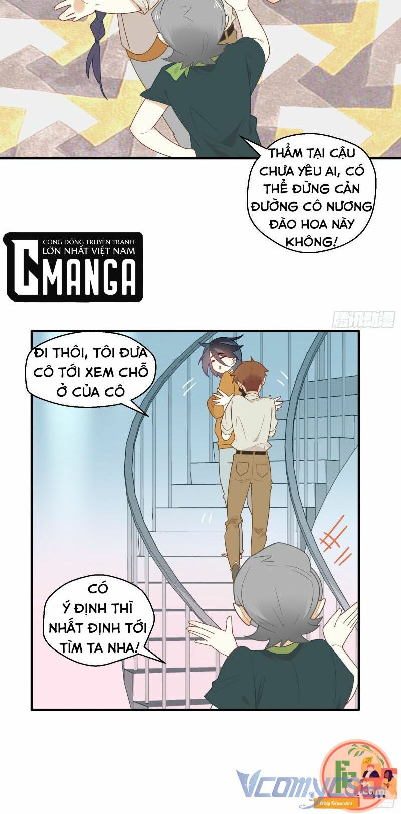 Nữ Phụ Như Tôi Cũng Có Ngày Ra Mắt: Chapter 5