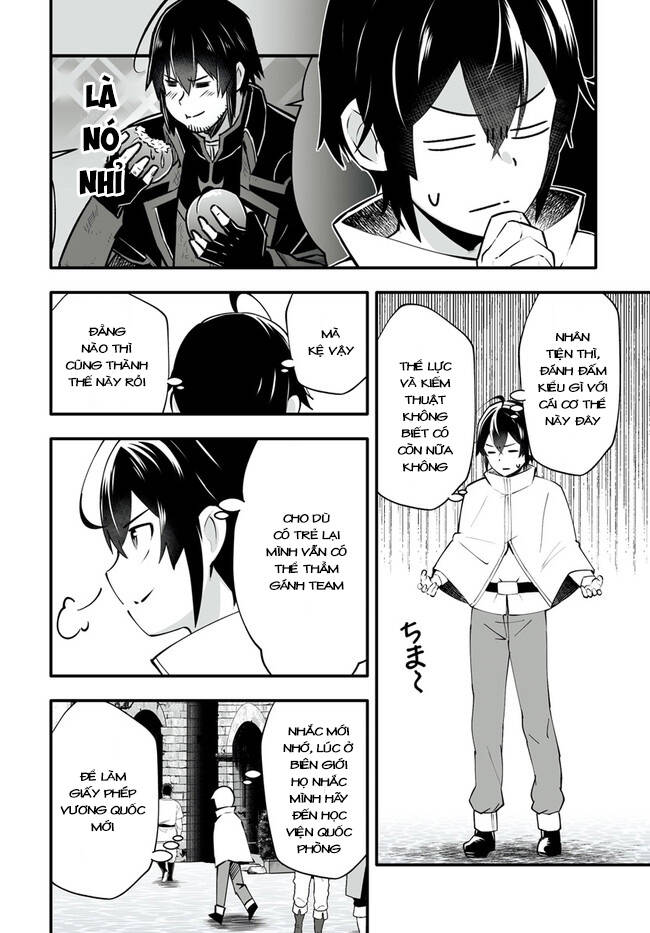 En No Shita No Chikaramocha: Chapter 4.1