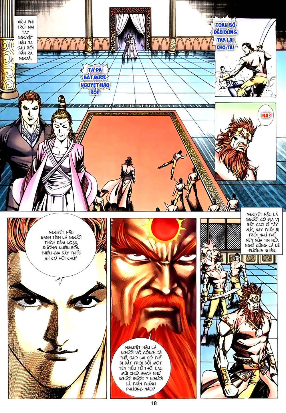 Túy Quyền Tiền Truyện 1: Chapter 26