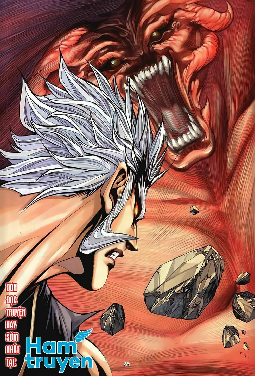 Chiến Thần Ký: Chapter 39