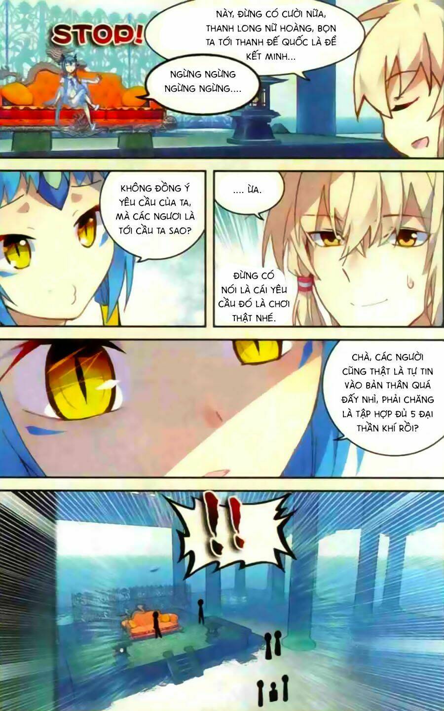 Thiên Hành Thiết Sự: Chapter 54