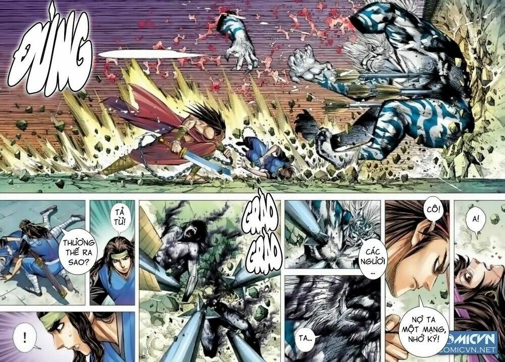 Tam Quốc Chí Dị: Chapter 15