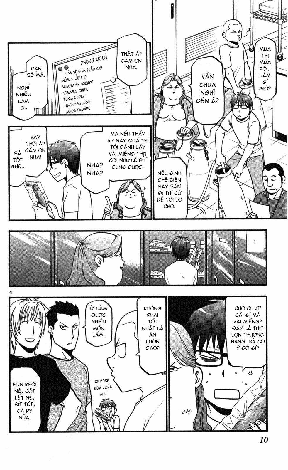 Gin No Saji: Chapter 27