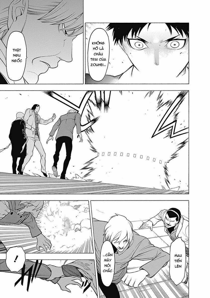 Mononogatari: Chapter 13