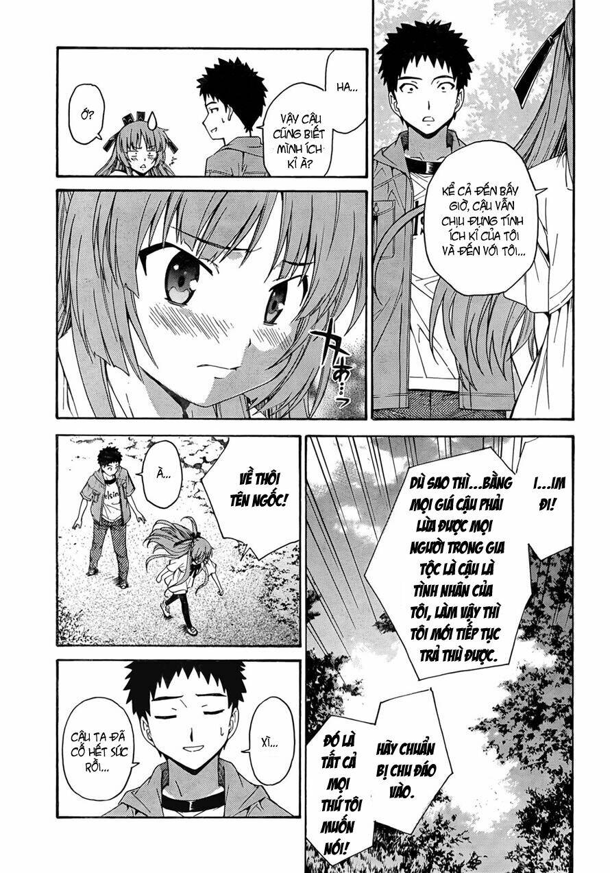 Isuca: Chapter 17