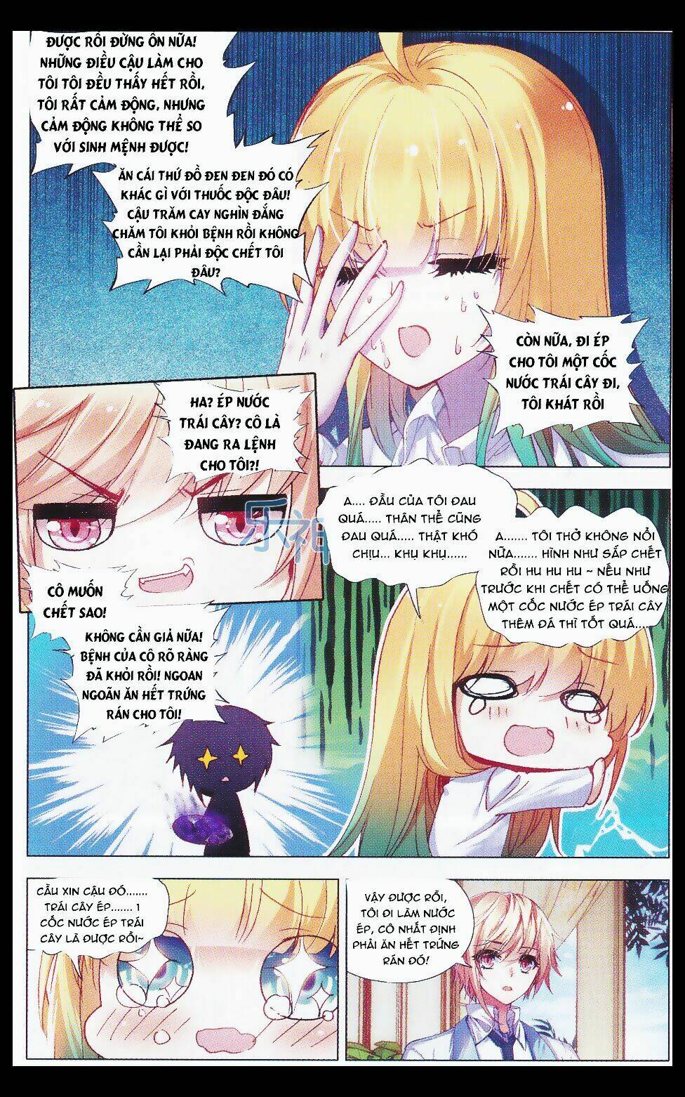 Tuân Mệnh! Nữ Vương Bệ Hạ: Chapter 21