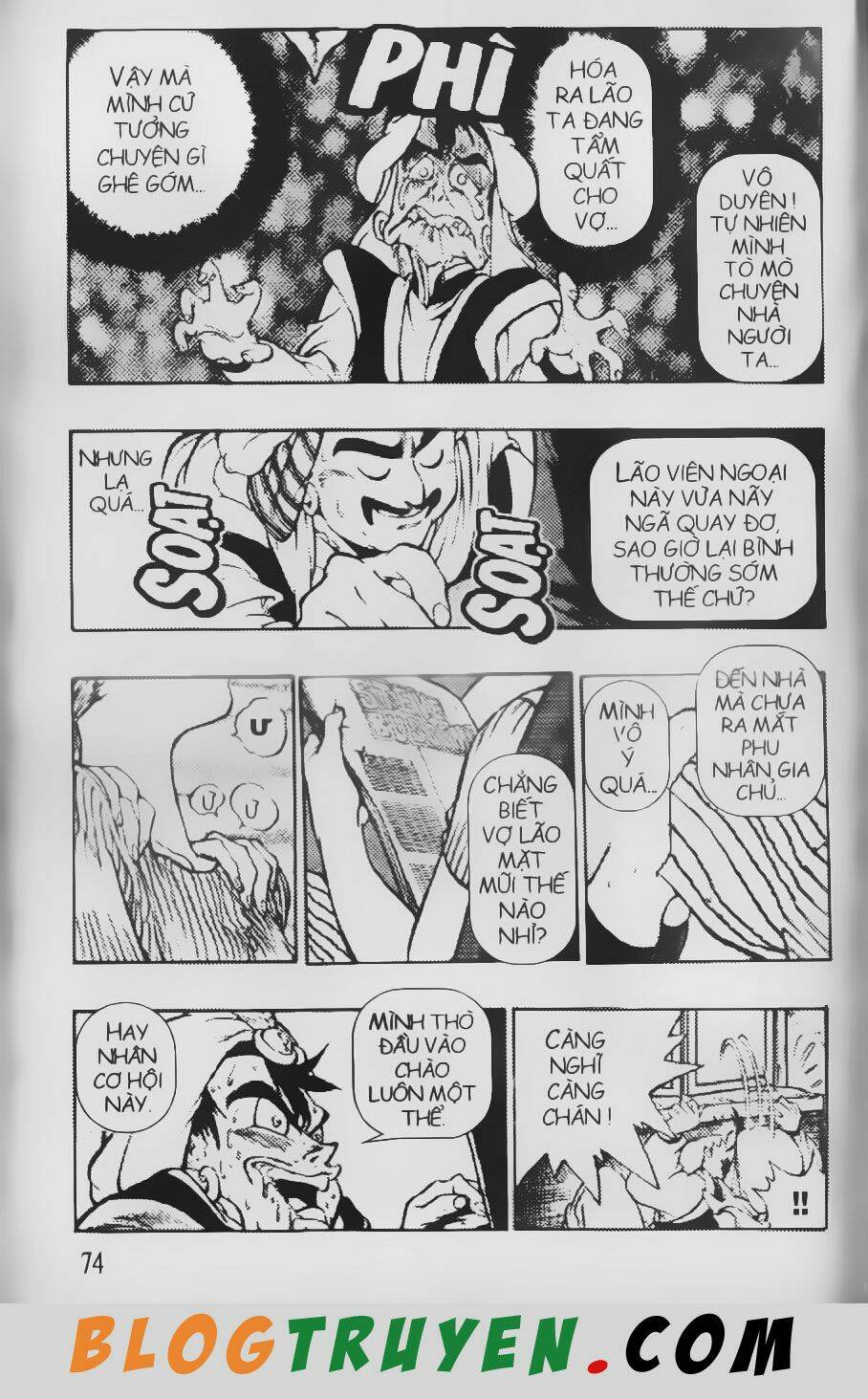 Chú Bé Quyền Năng: Chapter 58