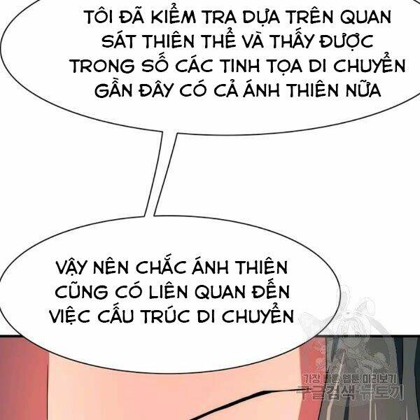 Các Chòm Sao Chỉ Chú Ý Mình Tôi: Chapter 25