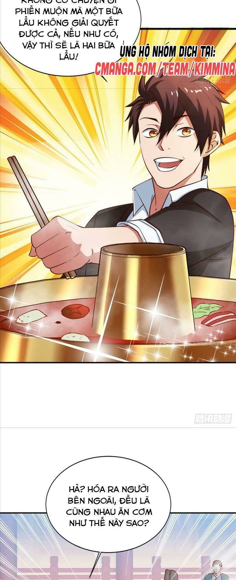 Tự Định Nghĩa Thiên Cung: Chapter 11