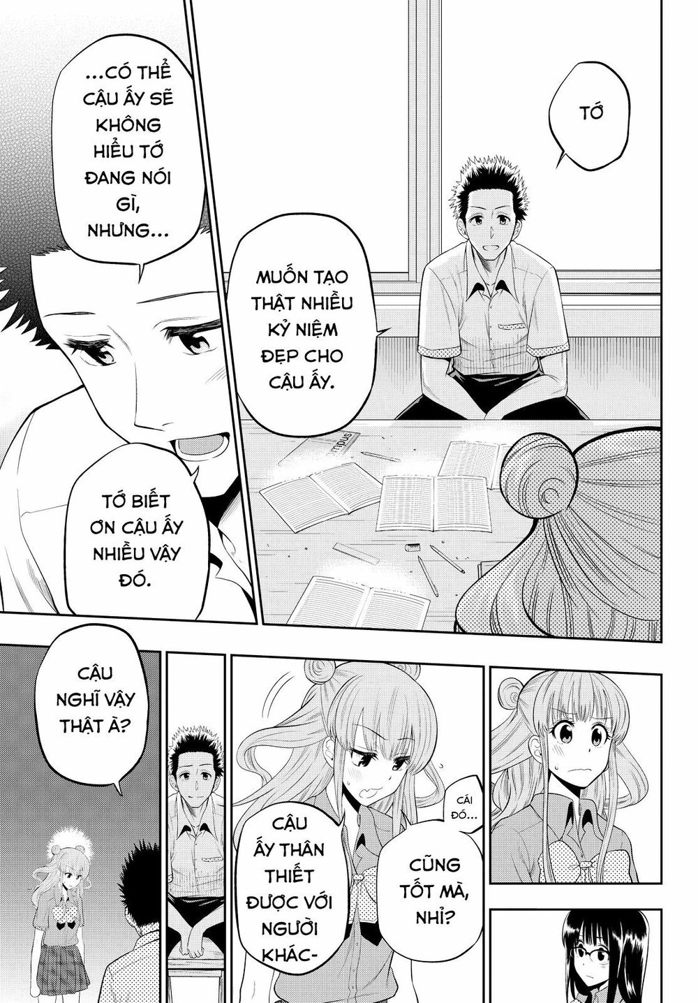 Hoshino, Me O Tsubutte: Chapter 18