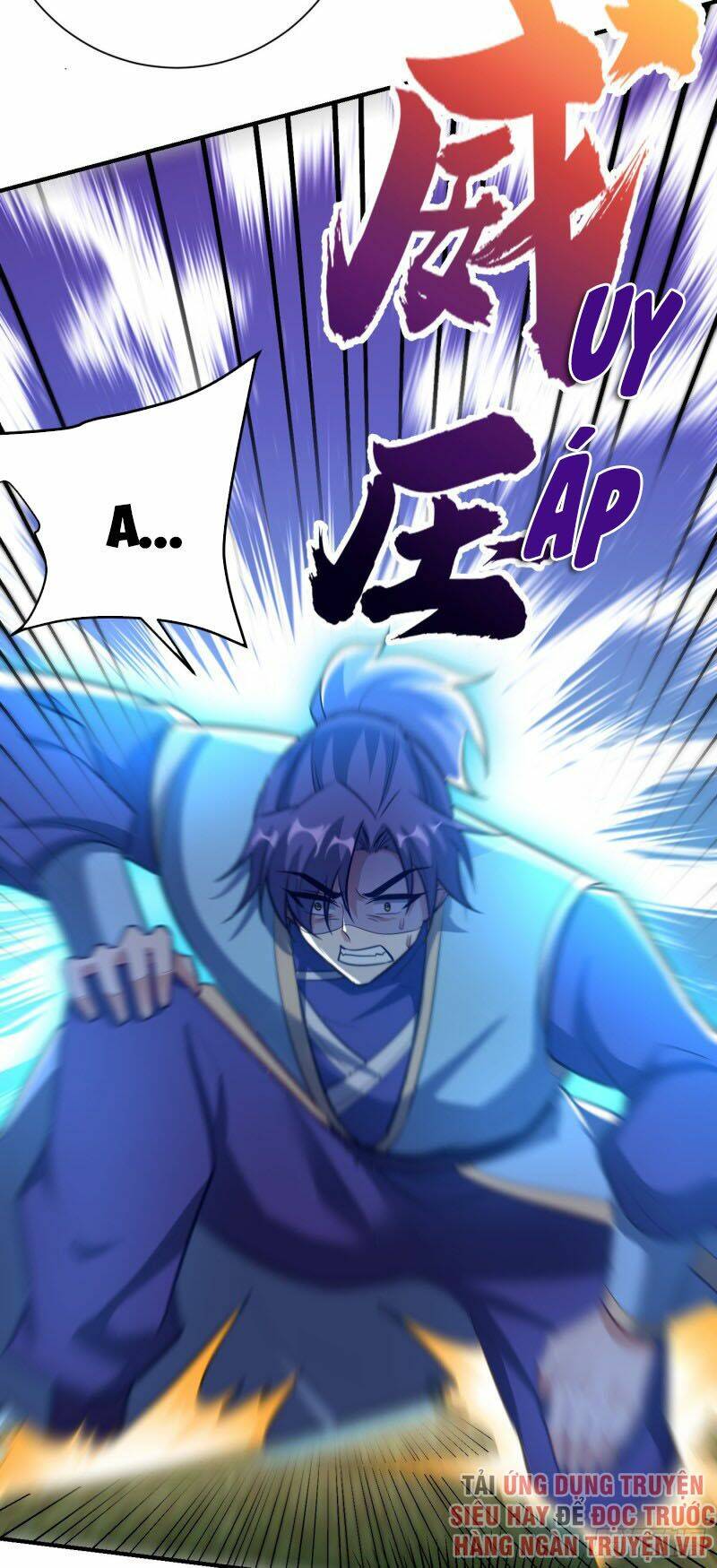 Yêu Giả Vi Vương: Chapter 186