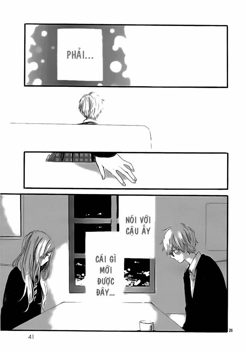 Hibi Chouchou: Chapter 28