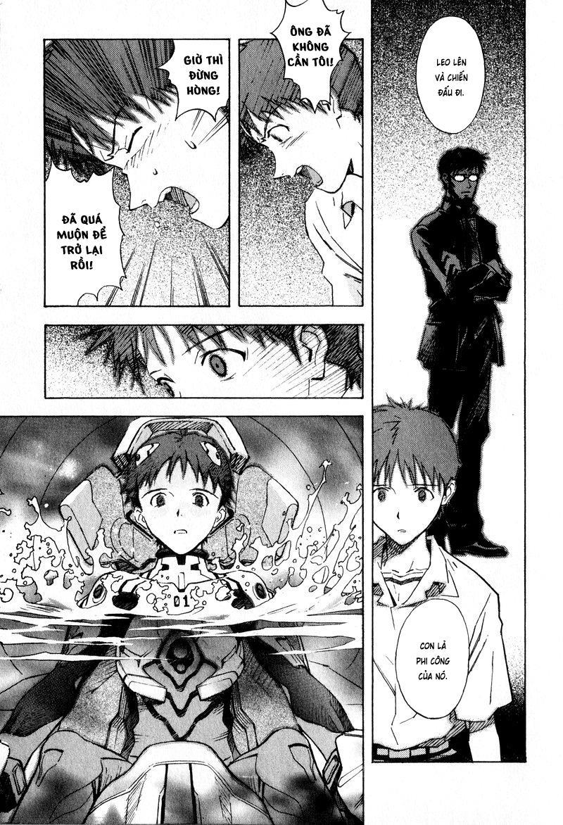 Shin Seiki Evangelion: Chapter 49