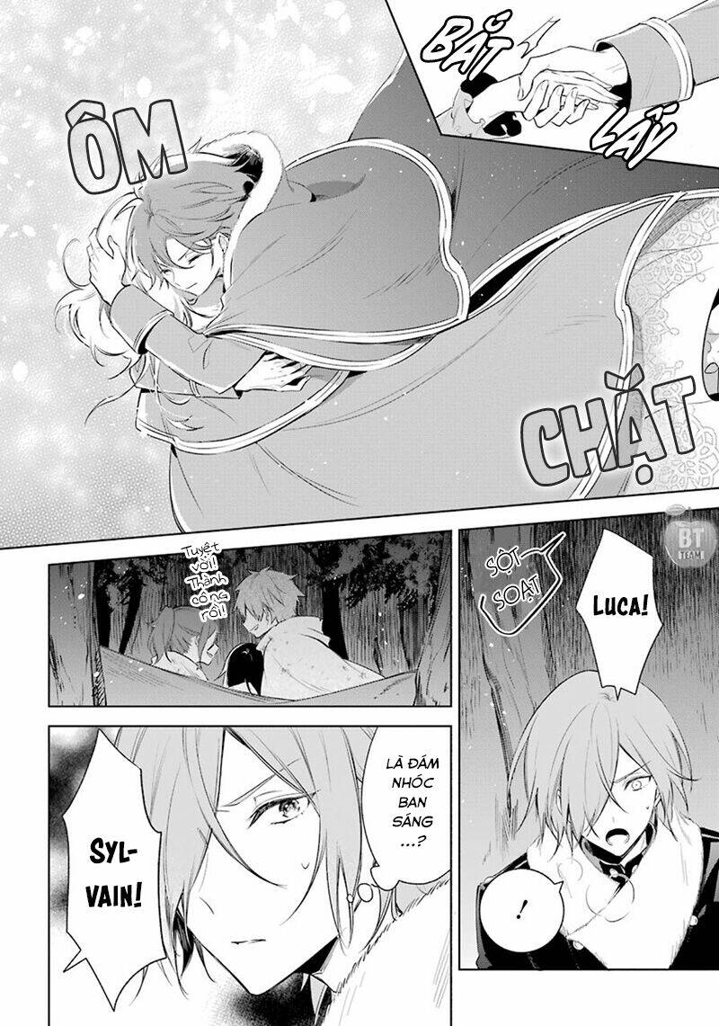 Okyu No Trinity: Chapter 21